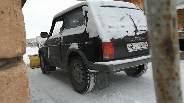 Нива хороший помошник