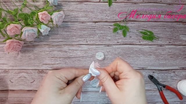 Свадебный букет из бисера - Роза из бисера 2/2 смотреть онлайн