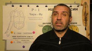 Избыток Мочевой кислоты в организме. Помощь Акупунктурой.