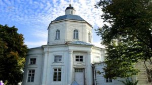 В городе Тарусе