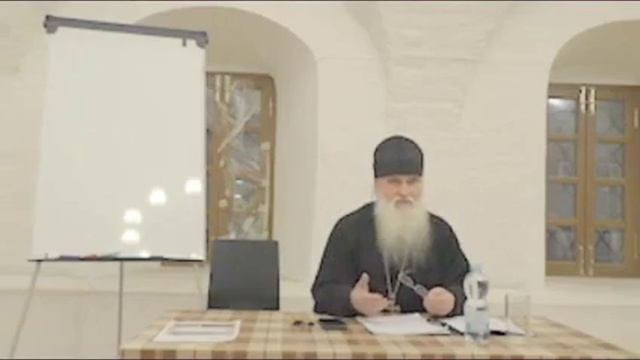 Исихазм на Руси. Традиции исихазма в современном мире.