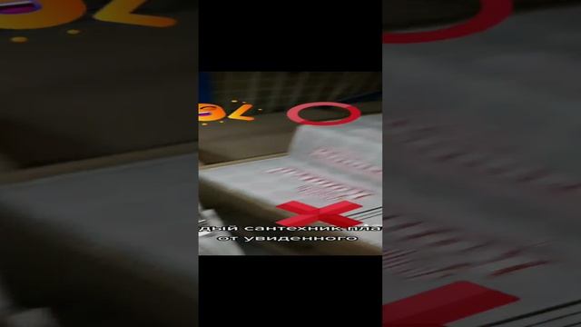 Не покупайте плохие смесителя