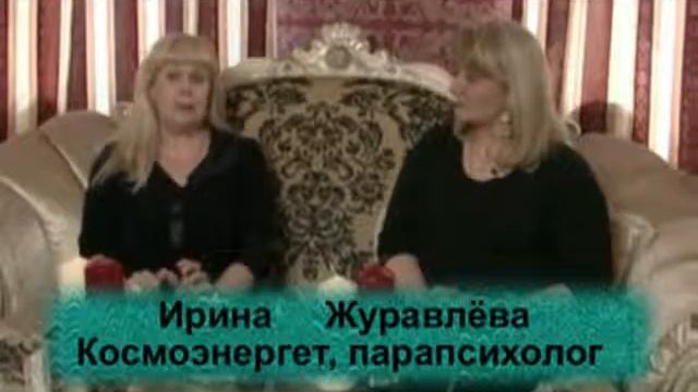 Почему Душа бессмертна, а Вселенная Бесконечна смотреть онлайн