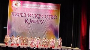 Народная студия современного танца "РодничоК" - Пойдём плясать