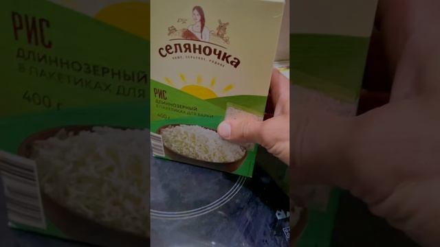 Крабовый салат с креветками и перепелиными яйцами #ямиями #вкусно #еда