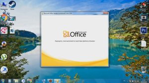 БЕСПЛАТНАЯ УСТАНОВКА Microsoft Office 2010 ОФИС 2010