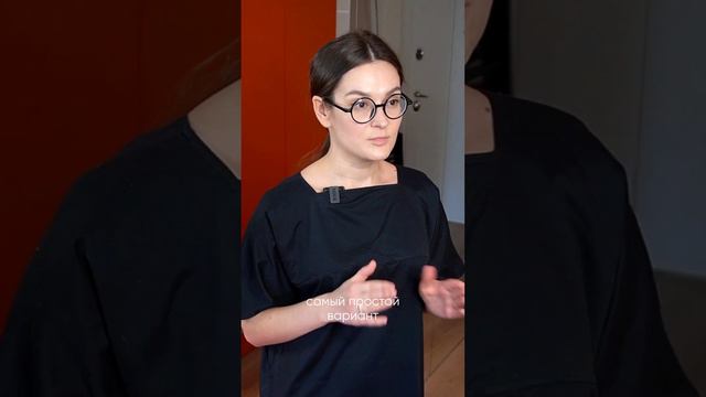 Как организовать зоны хранения в маленькой квартире #дизайнерминск #дизайнквартиры #ремонтквартиры