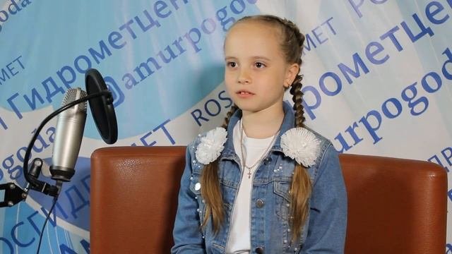 интервью