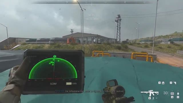 СНАЙПЕРСКАЯ МИССИЯ! NOZEX ПРОХОДИТ НОВУЮ КОЛДУ • Call of Duty Modern Warfare 2 2022 (#4)