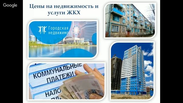 Онлайн-презентация Солнечного Краснодара для тех, кто решается на переезд!