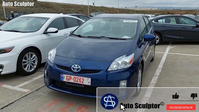Руставский авторынок Autopapa! Большой обзор гибридов! Авто из Грузии Цены Caucasus. @AutoSculptor