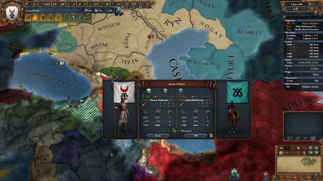 ВЕЛИКАЯ ОРДА - Europa Universalis IV, Rights of man. Часть - 15 смотреть онлайн