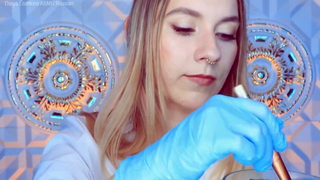 АСМР | Расслабление для твоих ушек ? ASMR | Close up whisper ear to ear смотреть онлайн