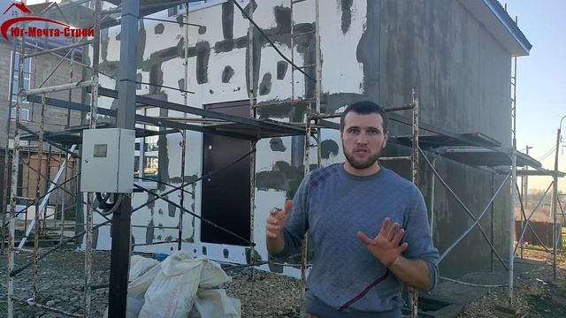 Утепление фасада пенопластом. Шаг за шагом все этапы. Часть первая.