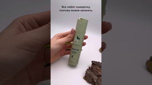 А вы знали как правильно ухаживать за кожей лица с утра?