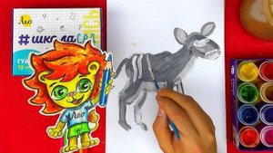 Как нарисовать Большой куду АНТИЛОПА - Уроки рисования для детей - Большое сафари