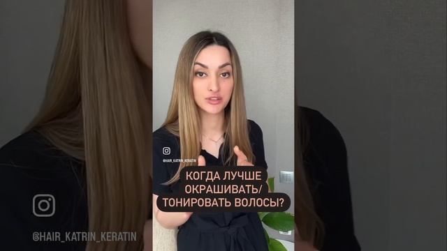 28 марта 2023 г. смотреть онлайн