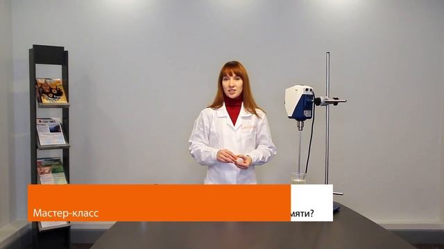 Как приготовить гель с эффектом памяти?