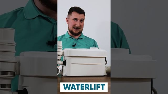 Waterlift 1 -  канализационный насос-измельчитель создан для того чтобы служить вам долгие годы