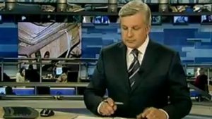 ШТАЗЕ: архив найдет в Германии