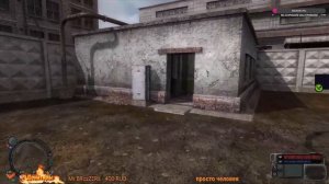 Stalker Тернистый путь Серия 2 Собираем Экзоскелет Концовка
