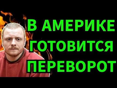Важно!