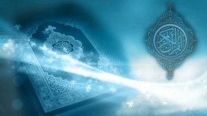 Allohga Bo'lgan Ishonch | Abdulloh Domla