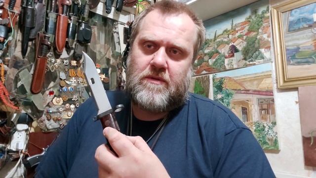 Штыки и ножи советской армии. смотреть онлайн