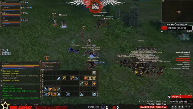 Ruclassic сервер Lilith "варчуля" смотреть онлайн