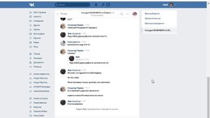 на каком сервере играть лучше какой сервер лучше как найти сервер Поиск и выбор сервера Dragon Nest