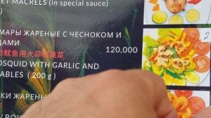 Новая акция в кафе "LAN" 20% на блюдо (Вьетнам, Нячанг 2019) - Ринат из Вьетнама