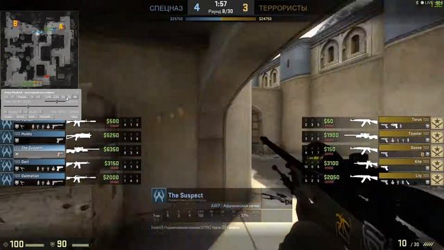 CS:GO Патруль можно сказать 1 смотреть онлайн