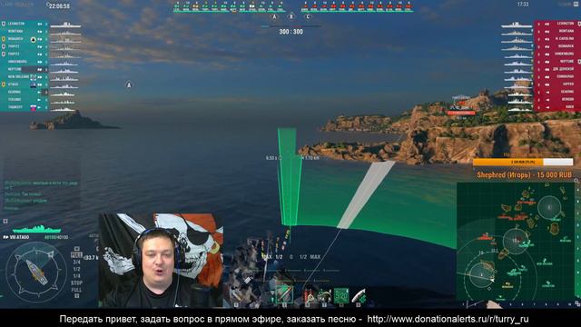 Полный вперед | Александр Turry Петров смотреть онлайн