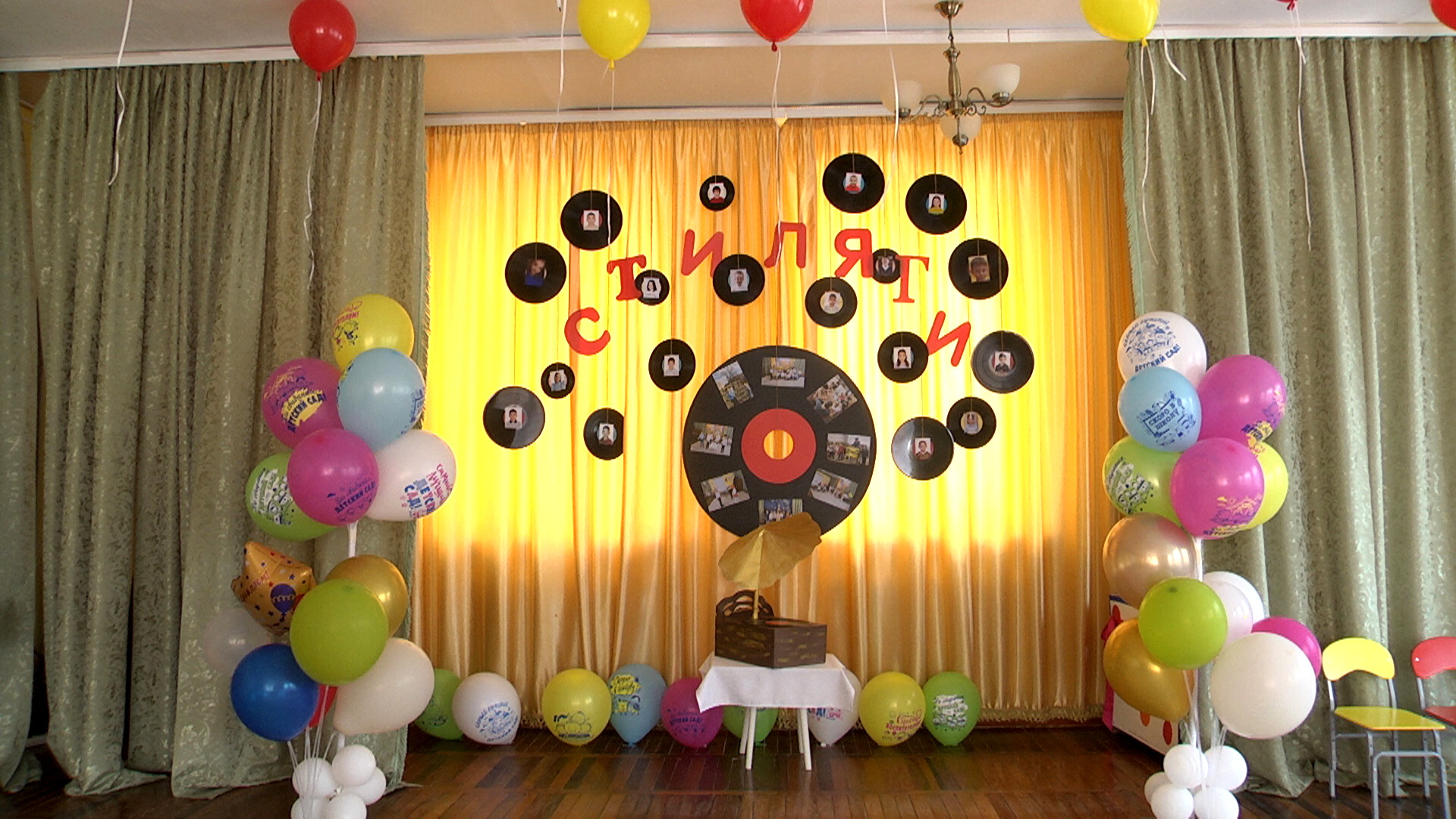 Наш Выпускной!11.06.24Алагир