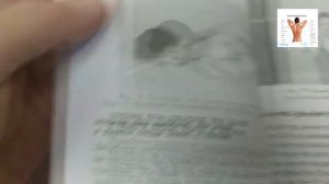 Боль в области сердца Анатолий Ситель