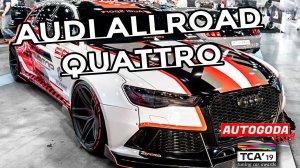 Audi Allroad Quattro 500+ HP Wide body by Clinched \ Event:Tuning Car Awards 2019 (Russia\Suzdal)