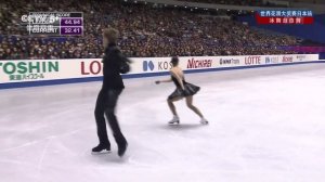 2013 NHK Trophy. Elena ILINYKH - Nikita KATSALAPOV. RUS. Free Dance. 10.11.2013