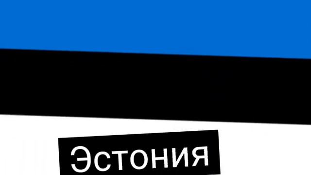 Страны, которые против России (часть 2) #россия #страны смотреть онлайн