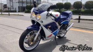 SUZUKI - GSXR 400 SLINGSHOT MODELO 1990 BY Vj Efrain Hdez