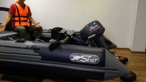 Лодка ПВХ Риф Тритон Скат 370 НДНД пластиковый транец
