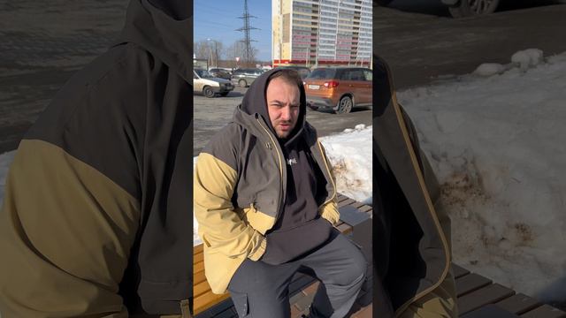 НЕ ЗНАКОМЛЮСЬ!!!