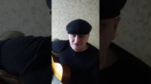 Александр Розенбаум. месье Жан.