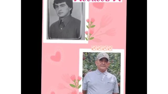 Встреча выпускников Б-Аксуйской средней школы 45 лет спустя смотреть онлайн