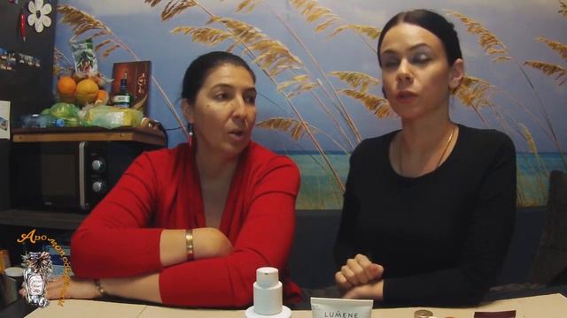 Аромапосиделки Средства для загара+ смотреть онлайн