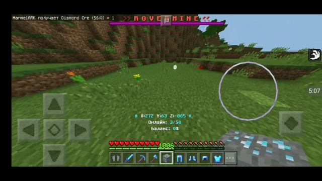 ТОП СЕРВЕР АНАРХИЯ 1.1.5 // ОТКРЫЛ СВОЙ СЕРВЕР ПО АНАРХИИ 1.1.5 // ВЫЖИВАНИЕ ГРИФ МАЙНКРАФТ // ВАЙП смотреть онлайн