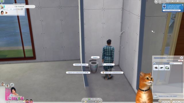 Династия Уайт. 5 серия - Самая быстрая свадьба смотреть онлайн