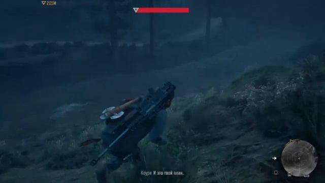 Days Gone Дни Минули. Шакал для Сары. Орда сожжена - напалм что надо. смотреть онлайн