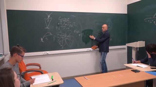 17. Странности строения подсолнечника смотреть онлайн