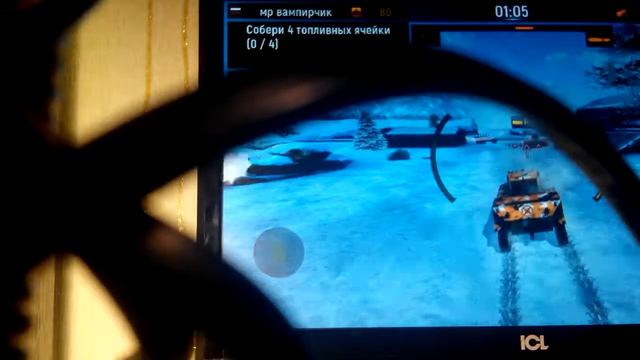 Танки руля !!!!! :) смотреть онлайн