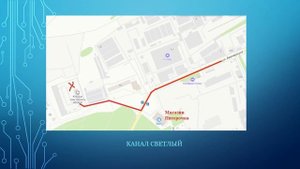 Где получить пульт от счетчика
